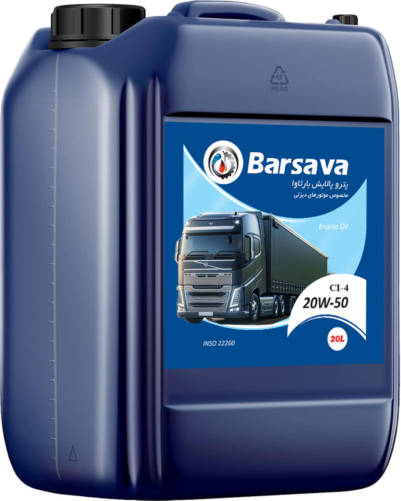Barsava CI-4